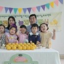 어울림어린이집 이미지