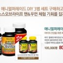 애니멀 라이프 이미지