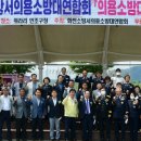 위라리인조구장 이미지