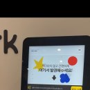 별내에너지 노동조합 | [별내 키즈카페] 7세·9세 초등 초반 강력 추천! 아르떼 키즈카페 별내점 내돈내산 솔직 후기