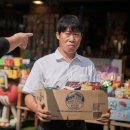 달짝지근해 이미지