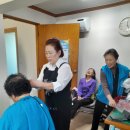 군서면경로당 이미지