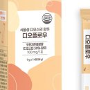 플로우팜