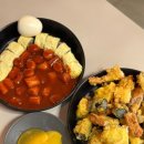 노오랑김밥분식 | 길음역 맛집 불난집 서울10대 떡볶이 명소