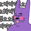 크리스피크림이천 이미지