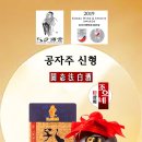 (주)남안 이미지