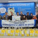 탐라장애인종합복지관 이미지