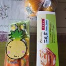 대만에서 온 과자 ㅎㅎ 이미지