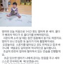 현대아울렛압소바 이미지
