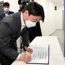 김영삼도서관 이미지