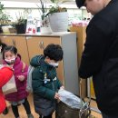 생각을키우는 유치원 경인투데이뉴스