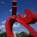 금호 조각공원 이미지