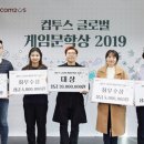 비젼9(비전나인) 이미지