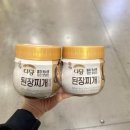 다담 이미지