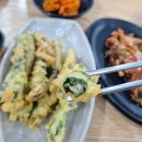 전주추어탕 | 전주 혁신도시 추어탕 '신남원추어탕' 후기