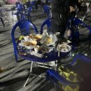 멕시카나 토곡중앙점 이미지