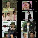 송혜교-이준기-이민호 톱스타들의 숨겨진 과거는? 이미지