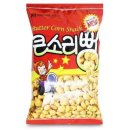 큰소리 이미지