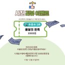 올오브 이미지