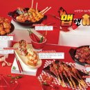 쿠우쿠우목포점 이미지