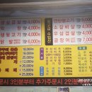 미림목욕탕 이미지