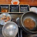 고미고미 이미지