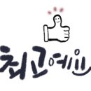 성안돼지국밥 이미지