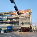 롯데리아아산배방점 이미지