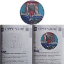 4.19약국 이미지