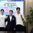 무도태권도 이미지