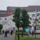 동경프라자 이미지