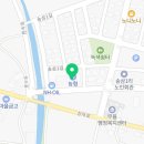 무을농협하나로마트 이미지