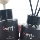 예향인테리어 이미지