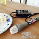 루비마로 이미지