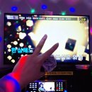 큐(Q)노래연습장 | 큐코인노래연습장 창동점, 코노 무제한 만 원으로 5시간 놀기