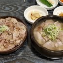 유일곰탕 이미지