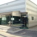 남면농협하나로마트 이미지