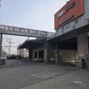 (주)경원1급종합정비 이미지