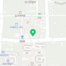 담장을넘은까닭 음성직영점 이미지