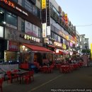 꼼대리꼼달인 | 안산 고잔 신도시'꼼달인'