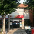 용산-후암-140 이미지