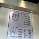 제주은희네해장국 동탄남광장점 이미지