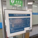 배방로14번길 이미지