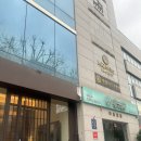 비더비즈 | 비즈드레스 맛집 더케네스블랑 본식가봉 후기 +2부드레스