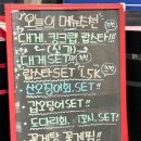 GS청주하복대점 이미지