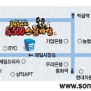 못된송아지 5,500 소갈비살 이미지