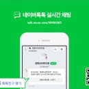 경희라라한의원 이미지