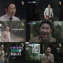 손 없는 날