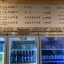 자연농원 천안역점 이미지