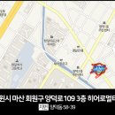 히어로 멀티짐 이미지